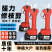 电动修枝剪锂电池剪树剪子大功率新款修枝果树专用剪液晶无线
