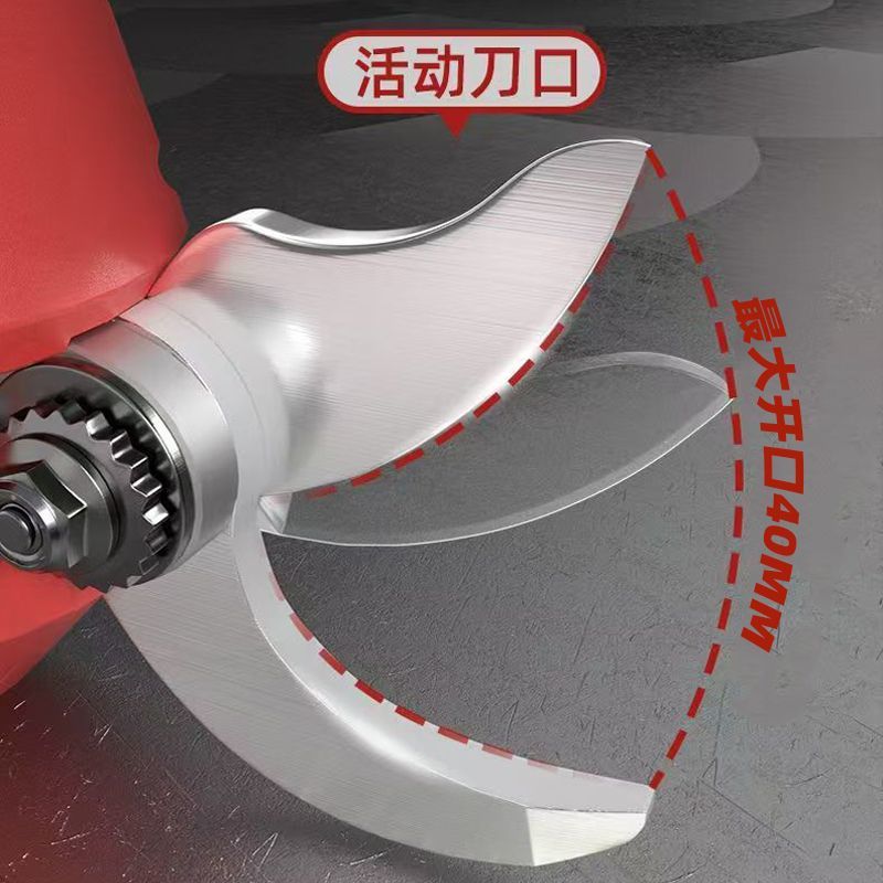 电动修枝剪锂电池剪树剪子大功率新款修枝果树专用剪液晶无线
