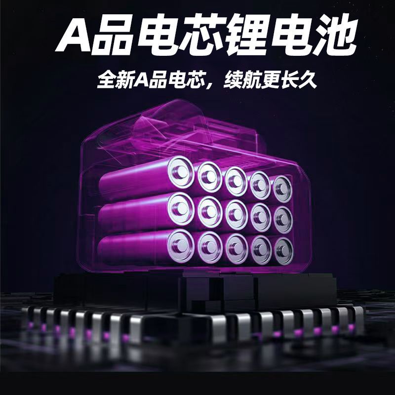 电动修枝剪锂电池剪树剪子大功率新款修枝果树专用剪液晶无线