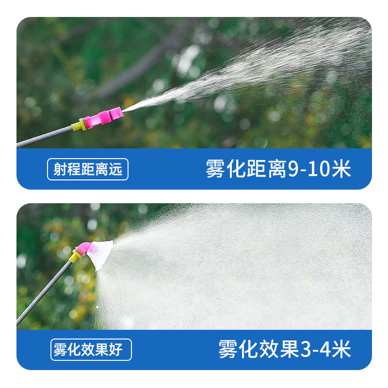 电动喷雾器农用消毒背负式充电新型打药机农药喷洒高压锂电池