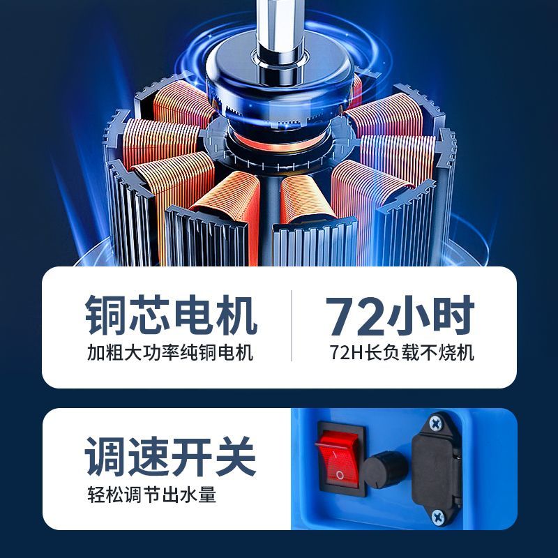 电动喷雾器农用消毒背负式充电新型打药机农药喷洒高压锂电池