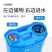 电动喷雾器农用消毒背负式充电新型打药机农药喷洒高压锂电池