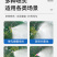 电动喷雾器农用消毒背负式充电新型打药机农药喷洒高压锂电池