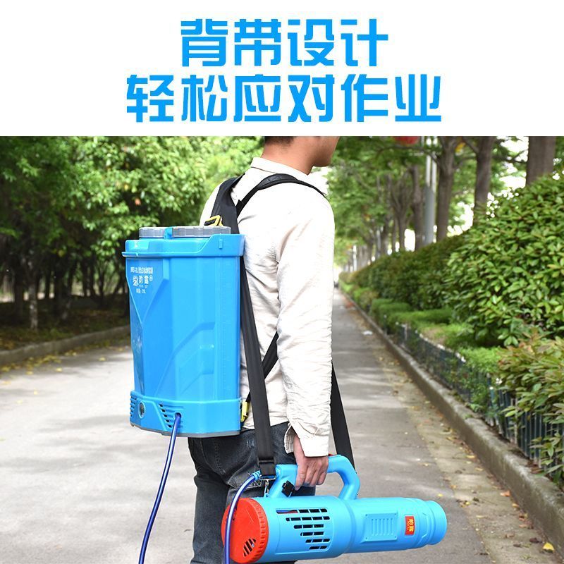 农用电动喷雾器送风筒弥雾机送风机打药风送式喷雾机消毒喷雾