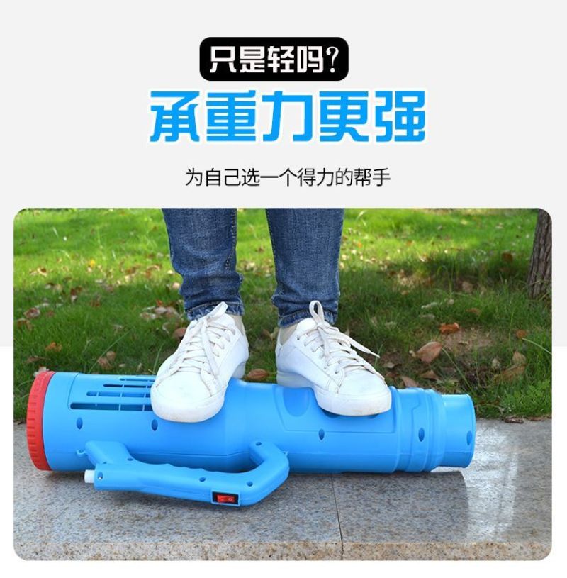 农用电动喷雾器送风筒弥雾机送风机打药风送式喷雾机消毒喷雾