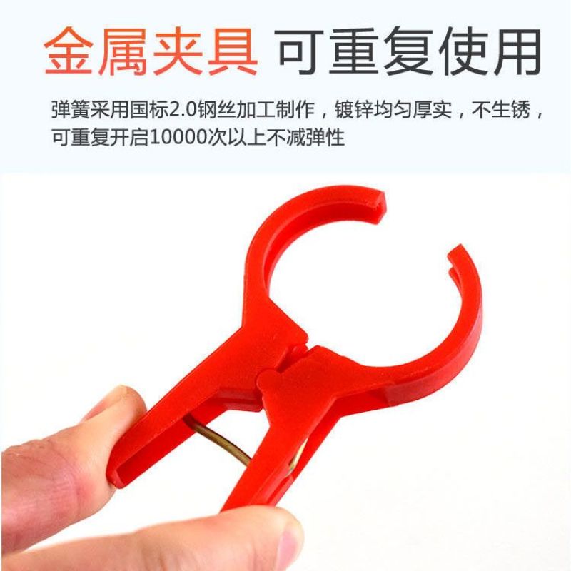 吊秧夹子大棚黄瓜西红柿吊秧夹番茄子农用吊蔓扶蔓绑蔓夹落秧