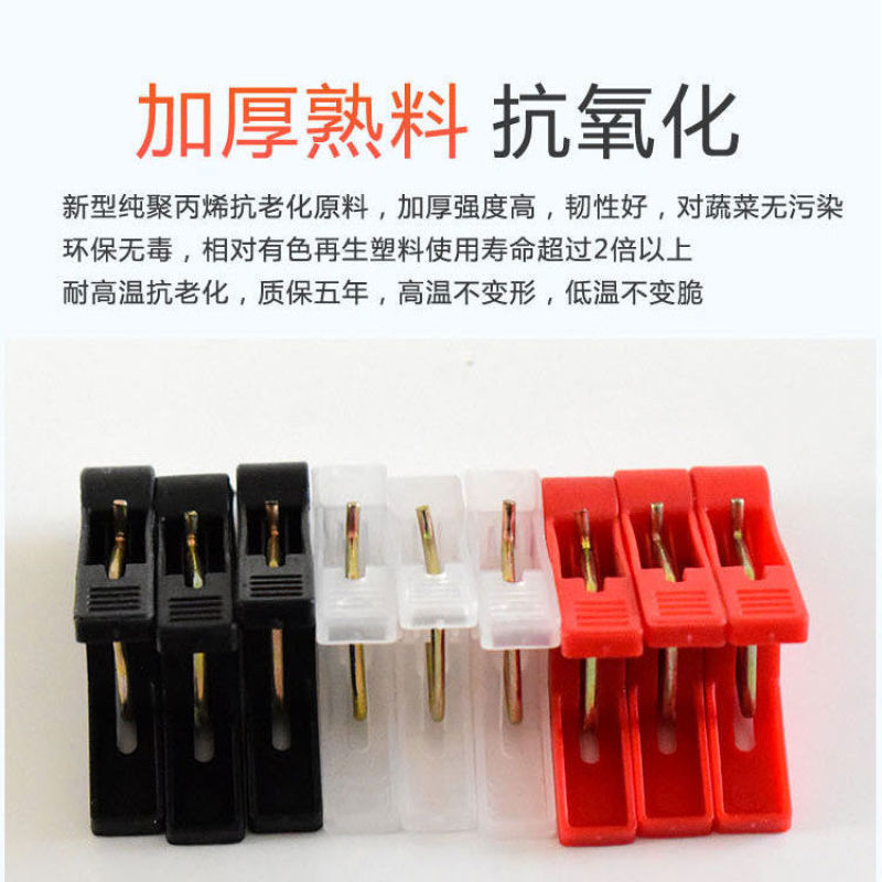 吊秧夹子大棚黄瓜西红柿吊秧夹番茄子农用吊蔓扶蔓绑蔓夹落秧