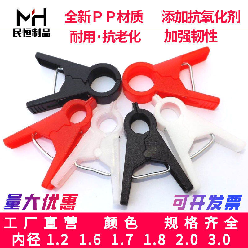 吊秧夹子大棚黄瓜西红柿吊秧夹番茄子农用吊蔓扶蔓绑蔓夹落秧
