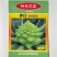 宝塔花菜种子3克原装宝塔花椰菜种子花蕾翠绿抗病耐寒