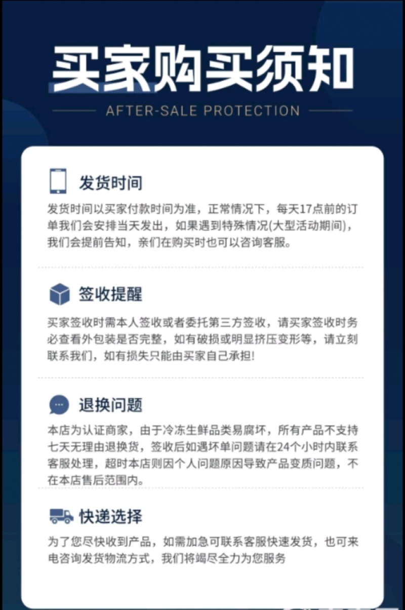 广东河虾常年大量现货供应，规格齐全，欢迎来电洽谈合作