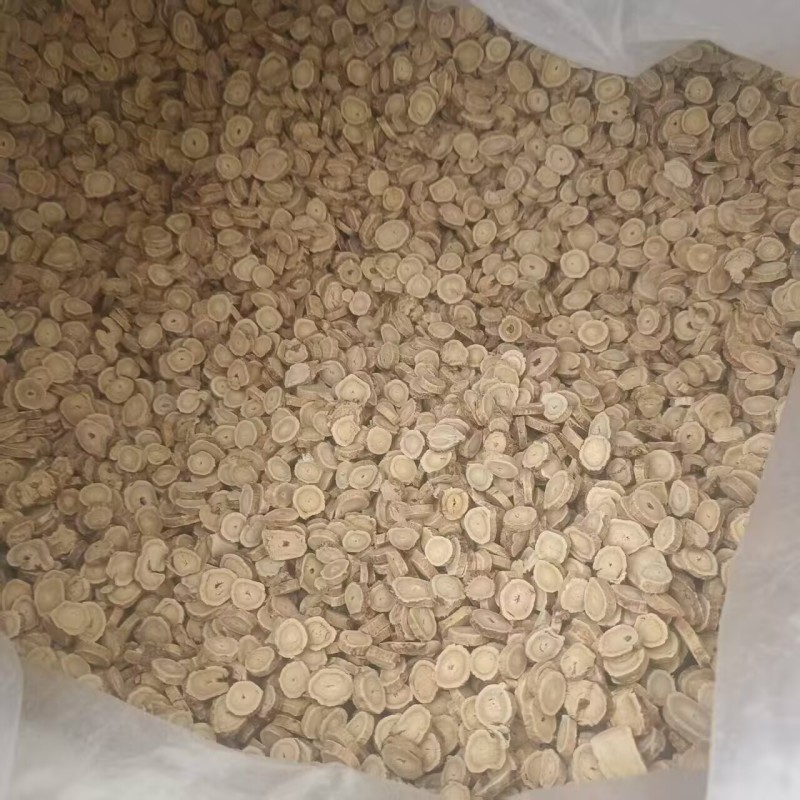黄芪新货无硫圆片黄芪道地药材品种齐全质优价廉