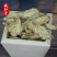 《精品》当归大量有货精选药材品质保证可视频看货
