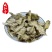 《精品》当归大量有货精选药材品质保证可视频看货