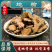 《精品》地榆大量有货精选药材品质保证可视频看货