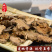 《精品》地榆大量有货精选药材品质保证可视频看货