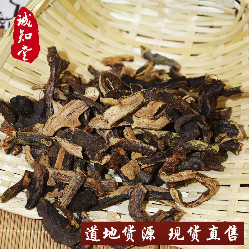 《精品》骨碎补大量有货精选药材品质保证可视频看货