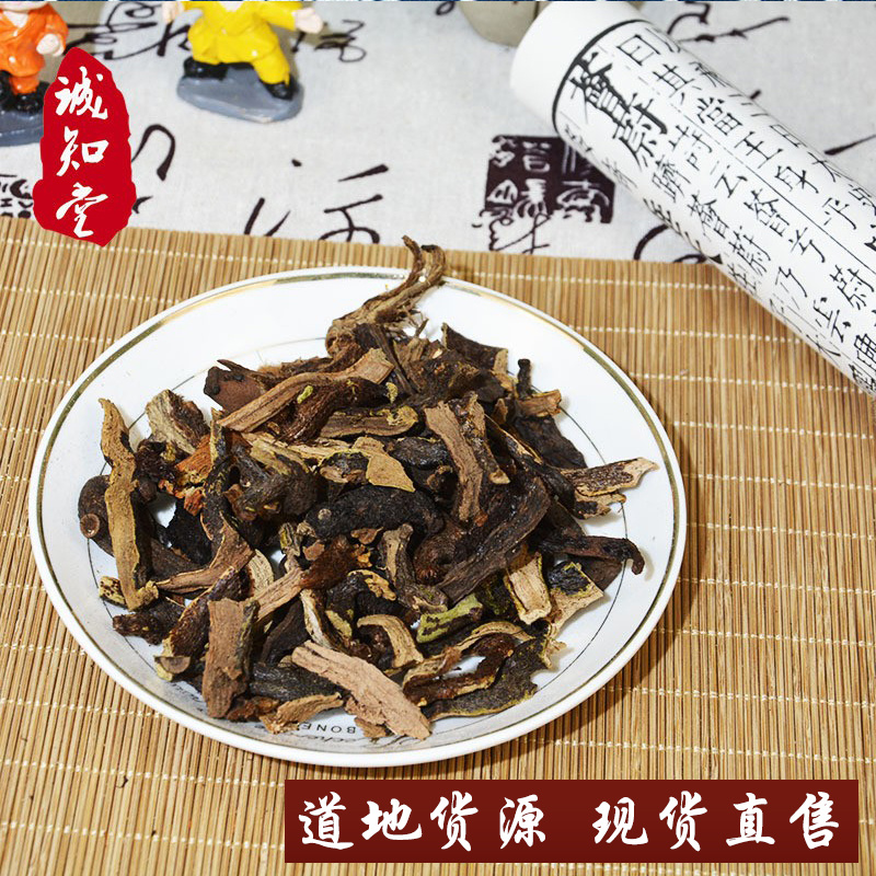 《精品》骨碎补大量有货精选药材品质保证可视频看货