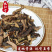 《精品》骨碎补大量有货精选药材品质保证可视频看货