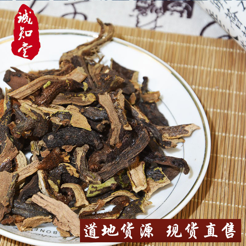 《精品》骨碎补大量有货精选药材品质保证可视频看货