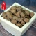 《精品》砂仁大量有货精选药材品质保证可视频看货