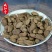 《精品》砂仁大量有货精选药材品质保证可视频看货