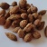 《精品》砂仁大量有货精选药材品质保证可视频看货