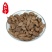 《精品》砂仁大量有货精选药材品质保证可视频看货