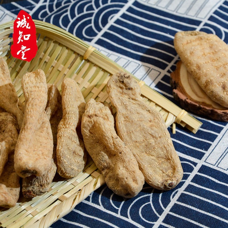《精品》天麻大量有货精选药材品质保证可视频看货