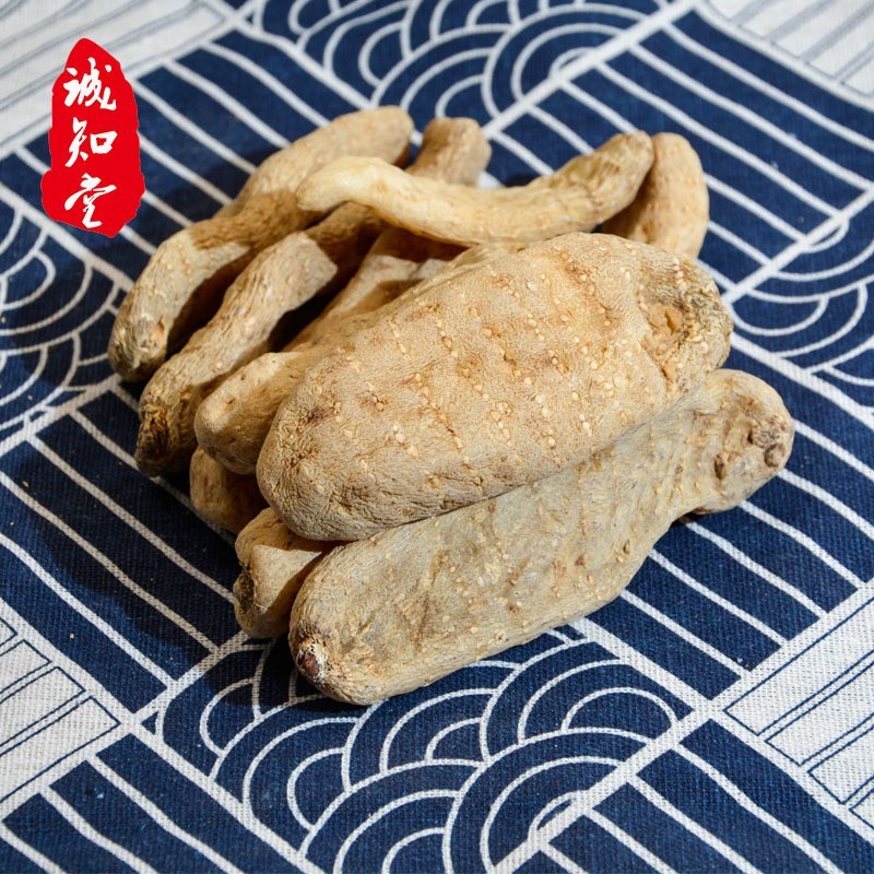 《精品》天麻大量有货精选药材品质保证可视频看货