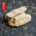 《精品》天麻大量有货精选药材品质保证可视频看货
