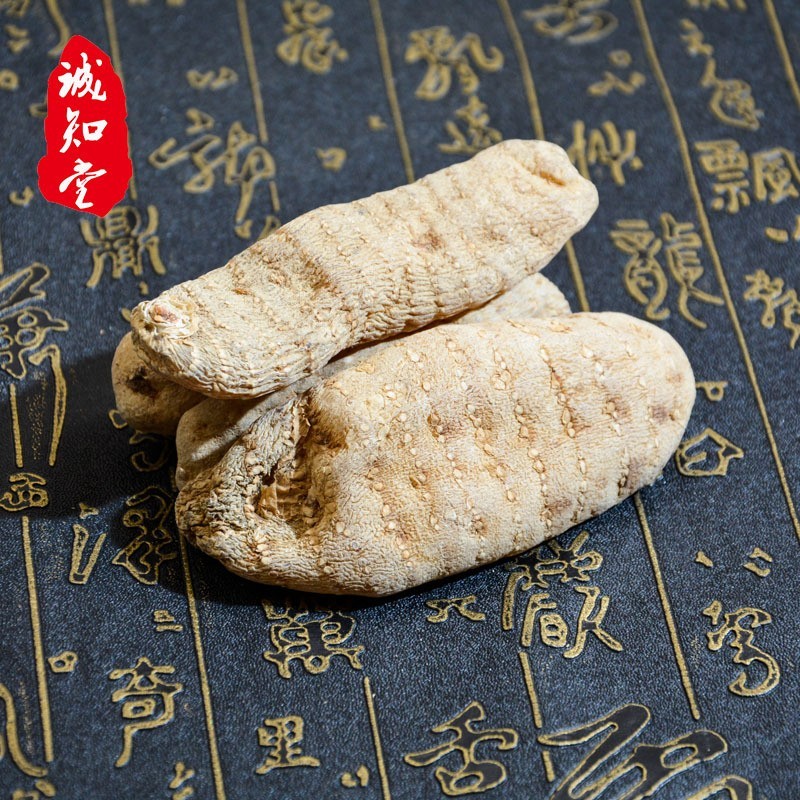 《精品》天麻大量有货精选药材品质保证可视频看货