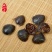 《精品》土元大量有货精选药材品质保证可视频看货