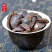 《精品》土元大量有货精选药材品质保证可视频看货