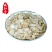 《精品》西洋参大量有货精选药材品质保证可视频看货