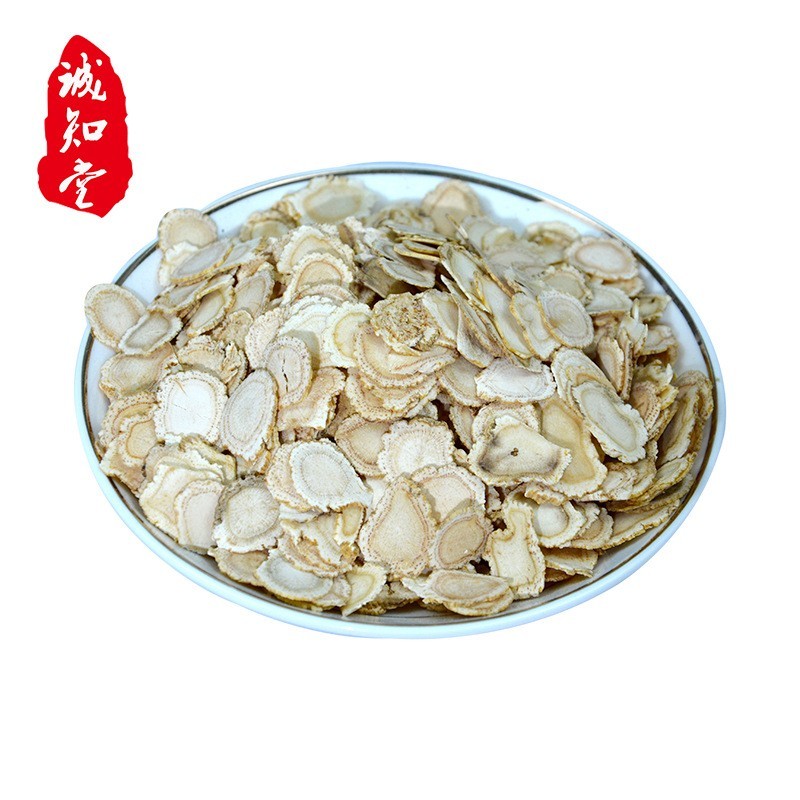 《精品》西洋参大量有货精选药材品质保证可视频看货