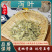 《精品》泻叶大量有货精选药材品质保证可视频看货