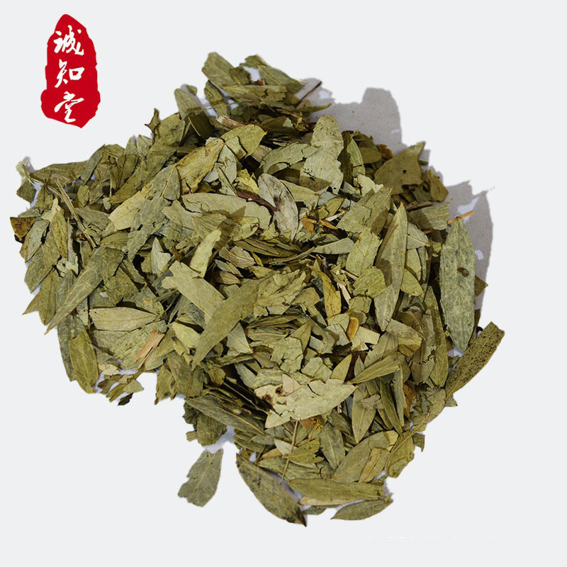 《精品》泻叶大量有货精选药材品质保证可视频看货