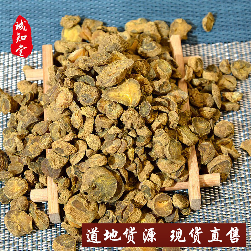 《精品》延胡索大量有货精选药材品质保证可视频看货