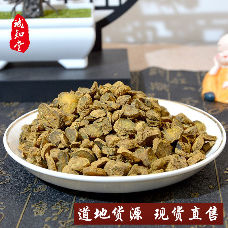 《精品》延胡索大量有货精选药材品质保证可视频看货