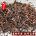 《精品》钩藤大量有货精选药材品质保证可视频看货