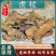 《精品》虎杖大量有货精选药材品质保证可视频看货