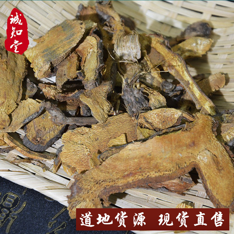 《精品》虎杖大量有货精选药材品质保证可视频看货