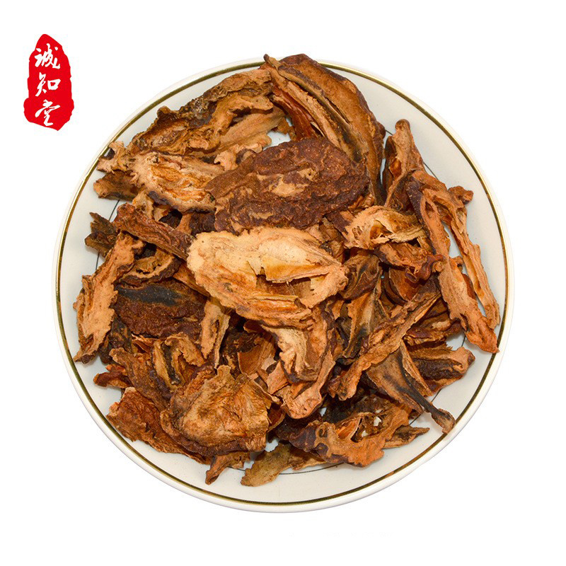 《精品》川木瓜大量有货精选药材品质保证可视频看货