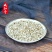 《精品》薏苡仁大量有货精选药材品质保证可视频看货