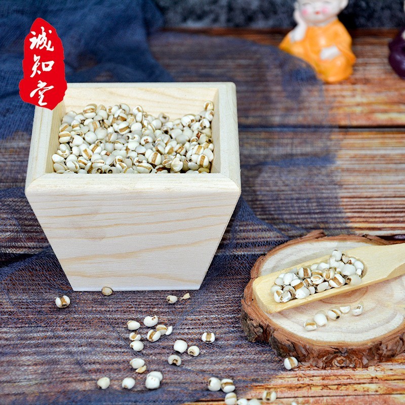 《精品》薏苡仁大量有货精选药材品质保证可视频看货