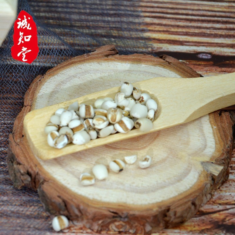 《精品》薏苡仁大量有货精选药材品质保证可视频看货