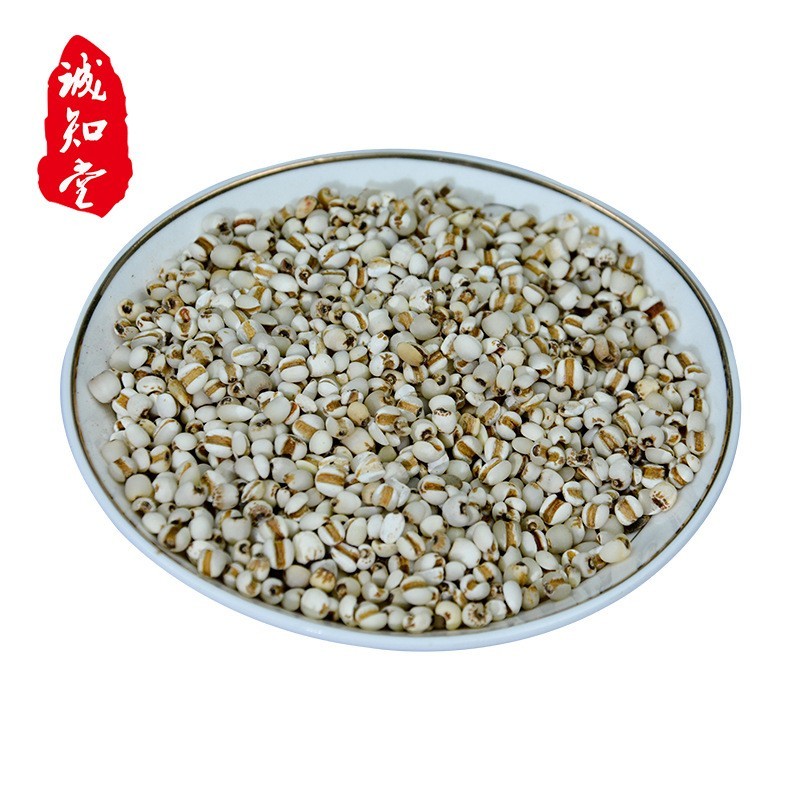 《精品》薏苡仁大量有货精选药材品质保证可视频看货