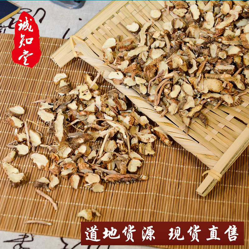 《优质》知母大量有货精选药材品质保证可视频看货