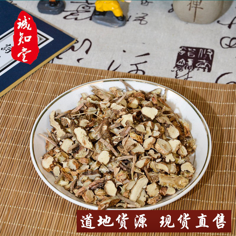 《优质》知母大量有货精选药材品质保证可视频看货
