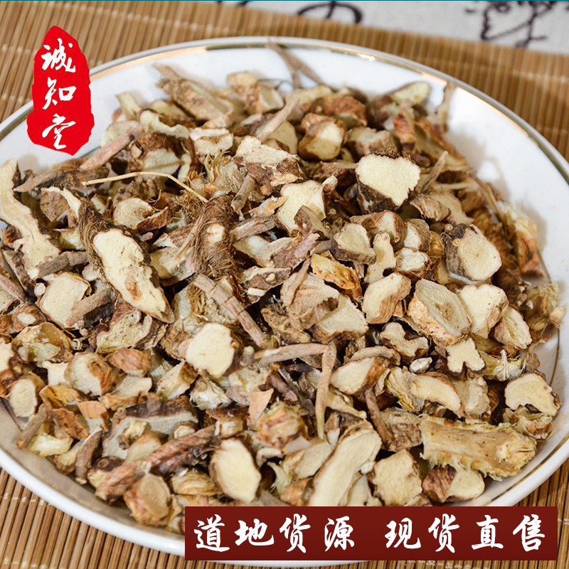 《优质》知母大量有货精选药材品质保证可视频看货